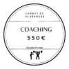 Carnet de 10 séances – Image 2